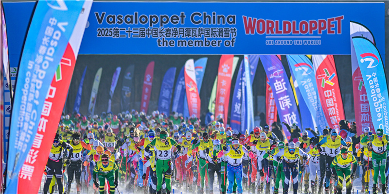 第23届中国长春尊龙凯时潭瓦萨国际滑雪节盛大启幕