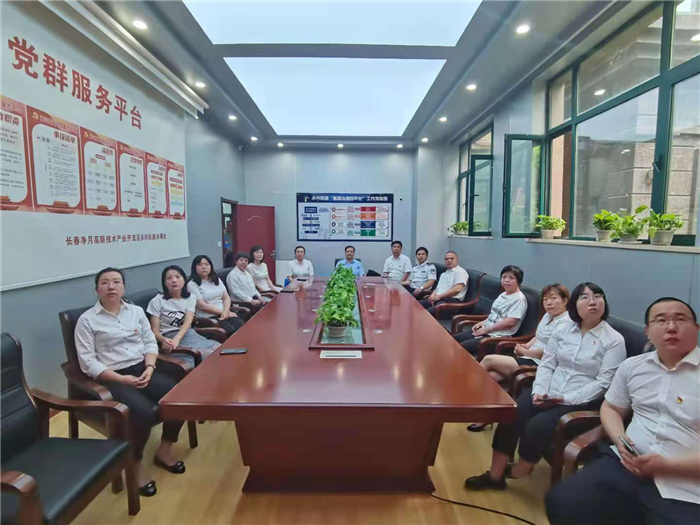 尊龙凯时人生就是搏·(中国区)官方网站