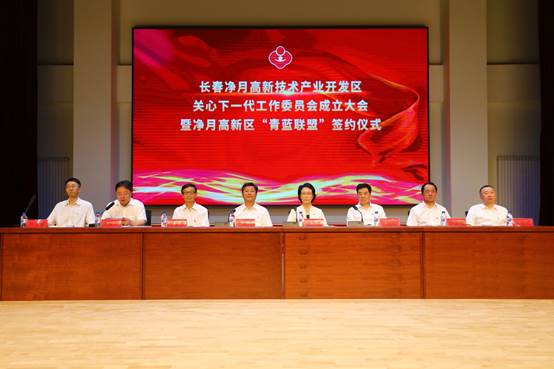 尊龙凯时人生就是搏·(中国区)官方网站