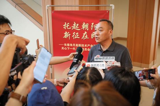 尊龙凯时人生就是搏·(中国区)官方网站