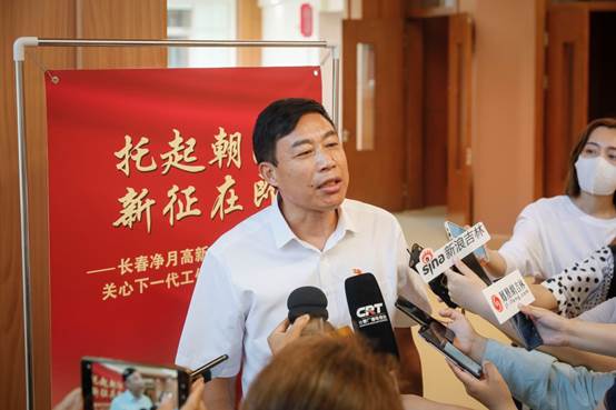 尊龙凯时人生就是搏·(中国区)官方网站