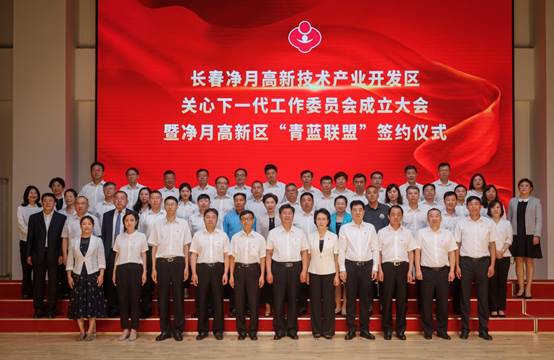 尊龙凯时人生就是搏·(中国区)官方网站