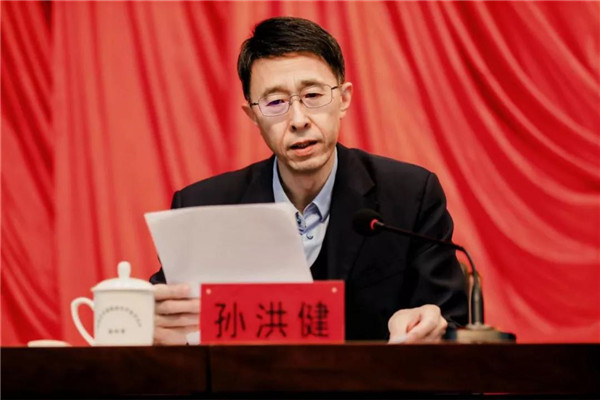 尊龙凯时人生就是搏·(中国区)官方网站